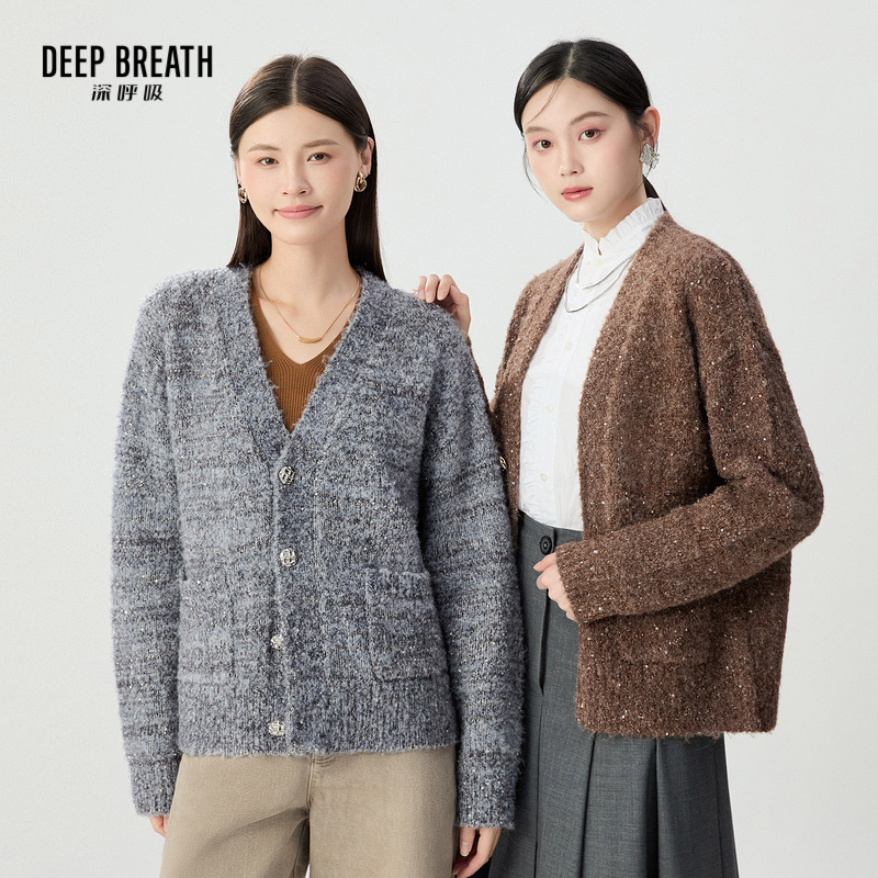 DEEP BREATH深呼吸女装  V领毛衣珠片金银丝针织开衫A401287
