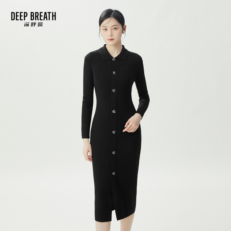 DEEP BREATH深呼吸女装 坑条显瘦高腰翻领纽扣针织长裙A500370