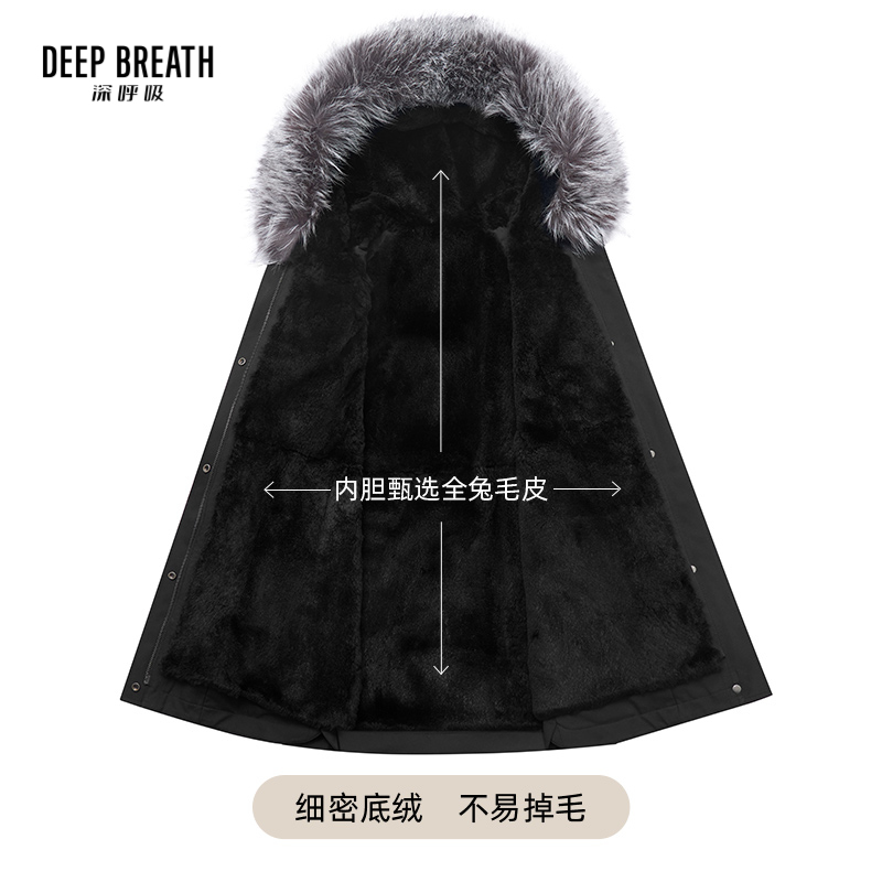 深呼吸女装正品相册图