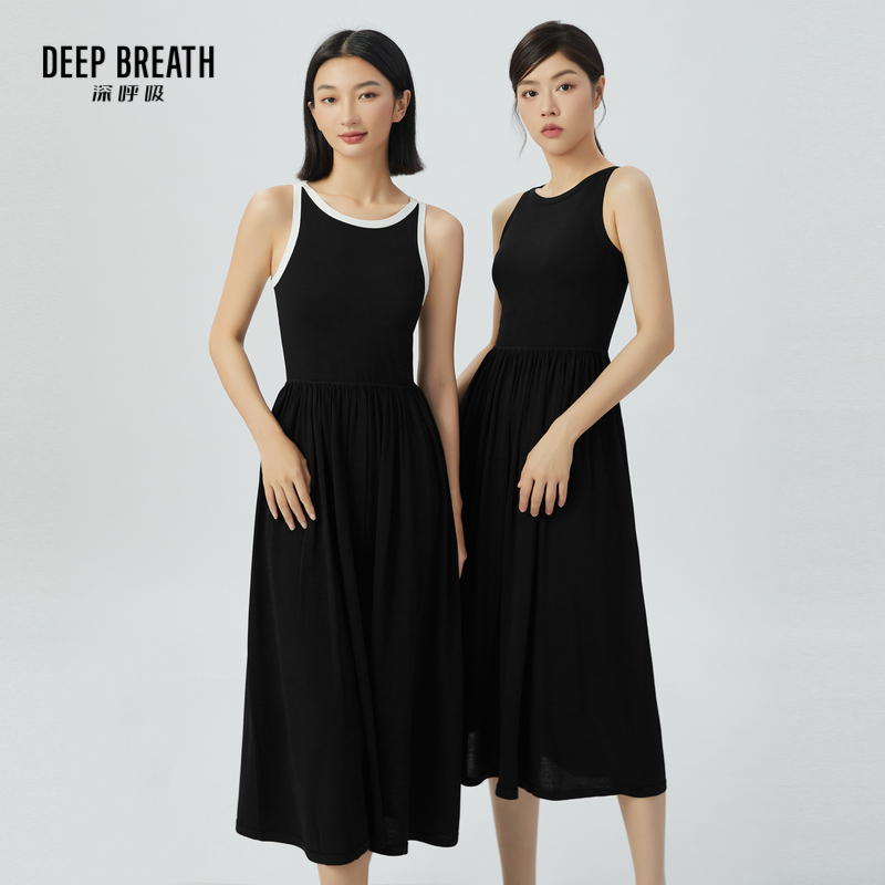 DEEP BREATH深呼吸女装 简约修身拼色圆领吊带针织长裙A500271