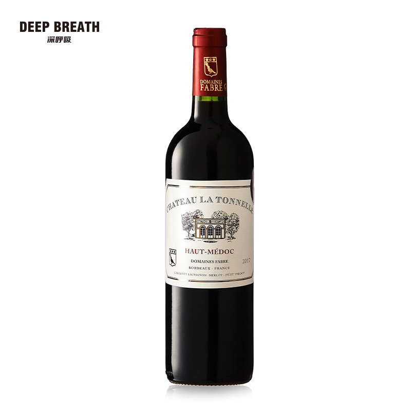 DEEP BREATH深呼吸 法国原瓶进口花亭酒庄干型葡萄酒  375ML/750ML RW-1005/RW-1001