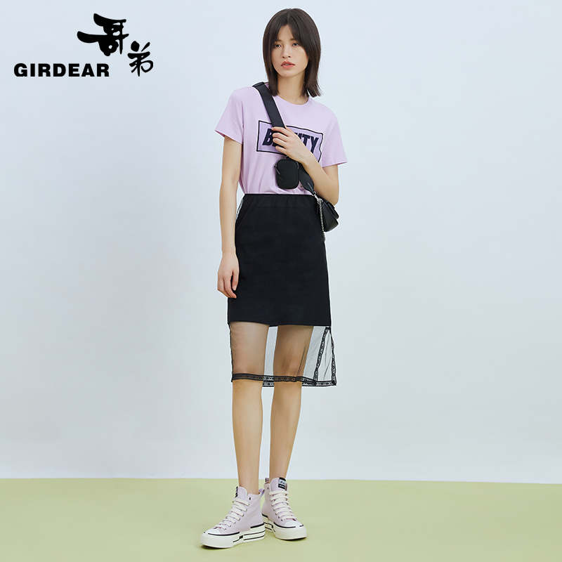 深呼吸女装正品相册图