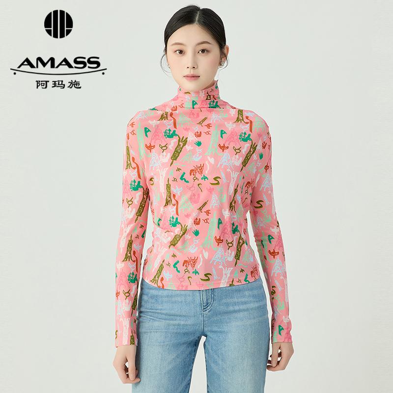阿玛施AMASS 时尚气质两件套露肩长袖上衣5301086