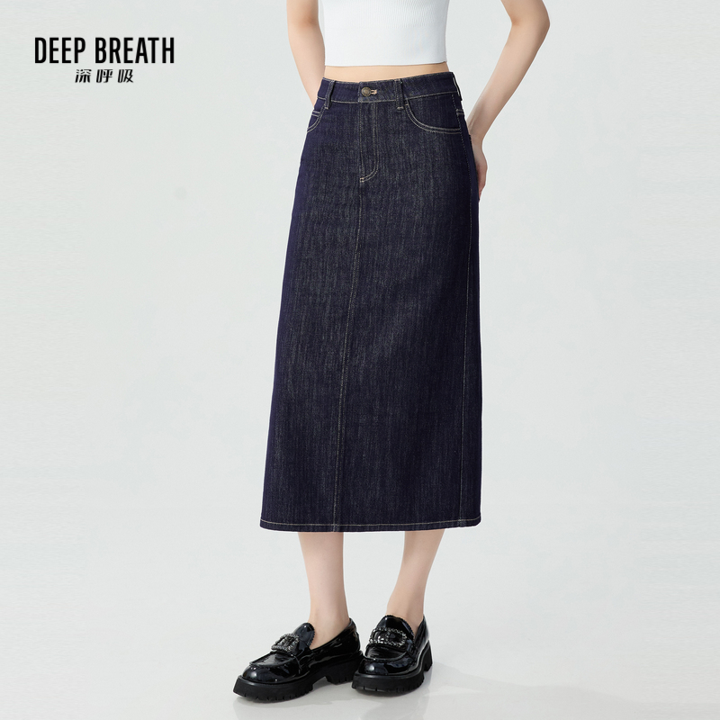 DEEP BREATH深呼吸女装  纯色高腰后开衩直筒牛仔裙半裙A200228