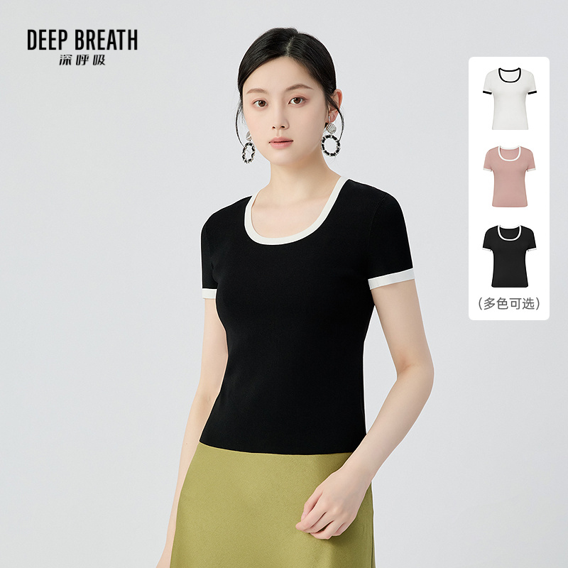 DEEP BREATH深呼吸女装 U领拼色修身气质简约短袖针织上衣A301917