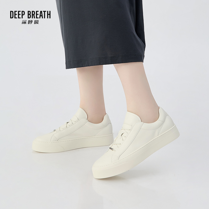 DEEP BREATH深呼吸女鞋 简约牛皮松紧一脚蹬柔软小白鞋板鞋休闲鞋AX12324