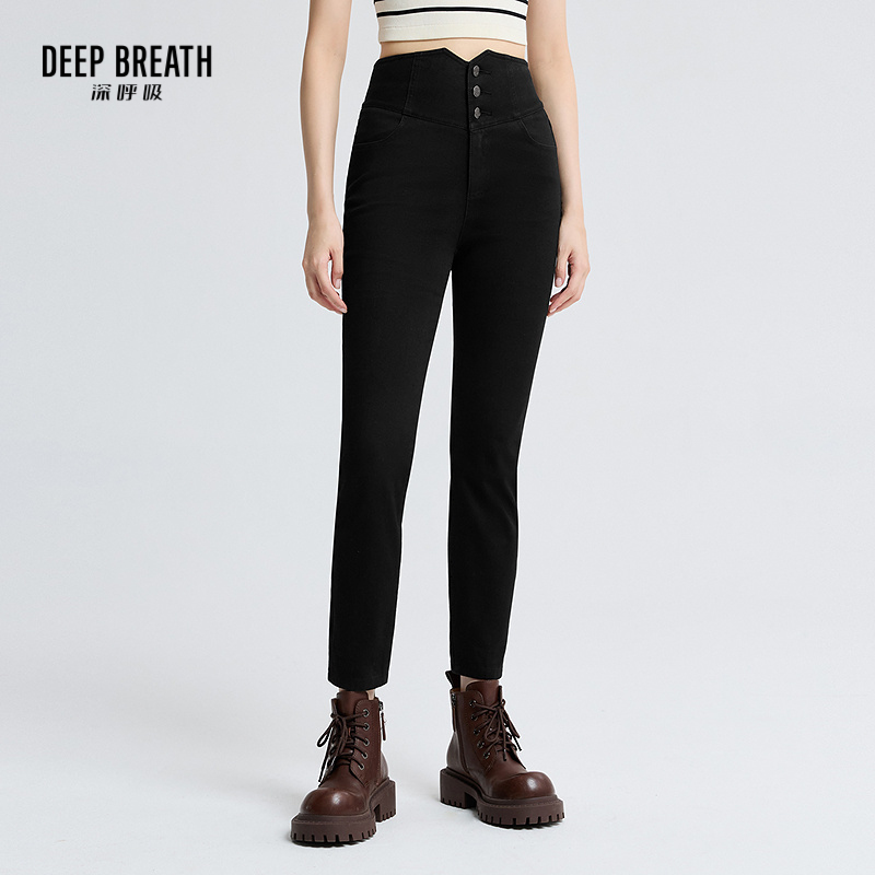 DEEP BREATH深呼吸女装 简约造型高腰三排扣小脚牛仔裤A100280