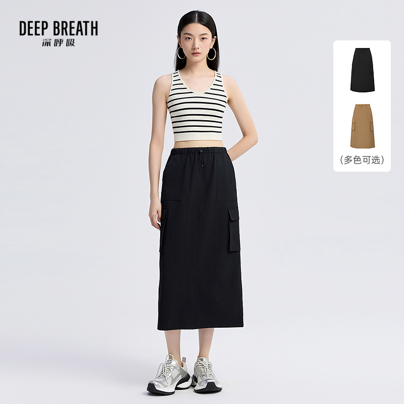 DEEP BREATH深呼吸女装 新款半身裙抽绳肌理感松紧腰工装风半裙A200409