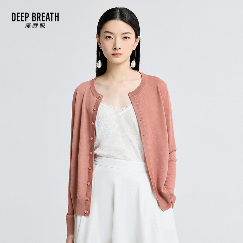 DEEP BREATH深呼吸女装 简约圆领纯羊毛开衫单排扣针织衫A400732