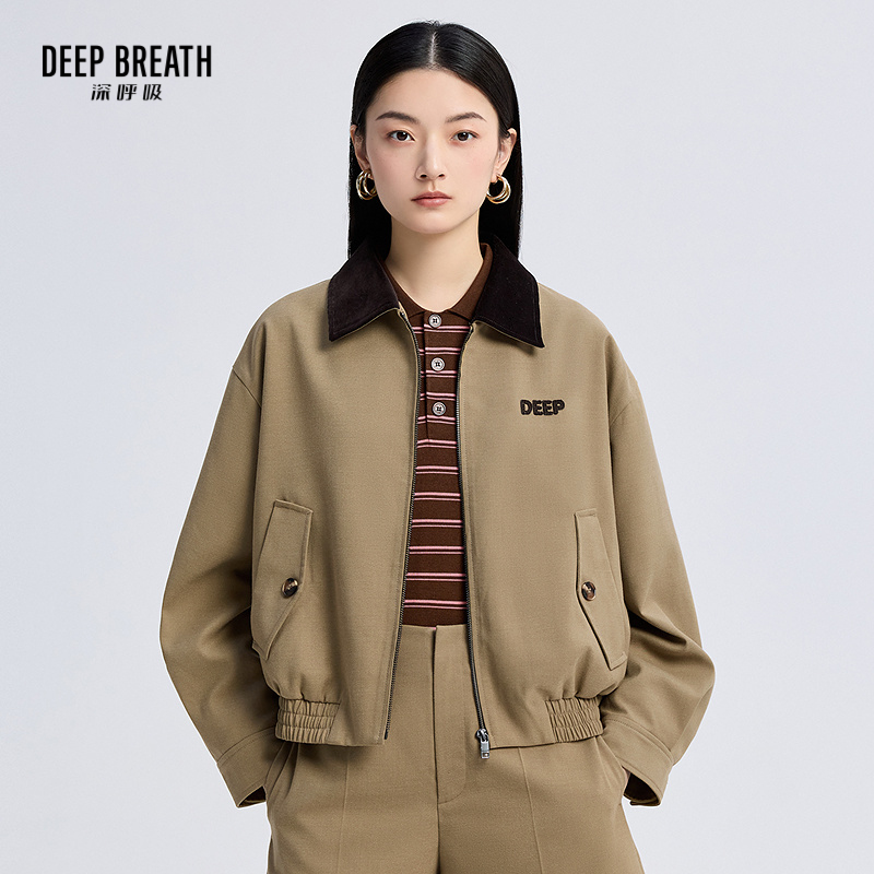 DEEP BREATH深呼吸女装 巴恩风撞色翻领夹克外套A401485