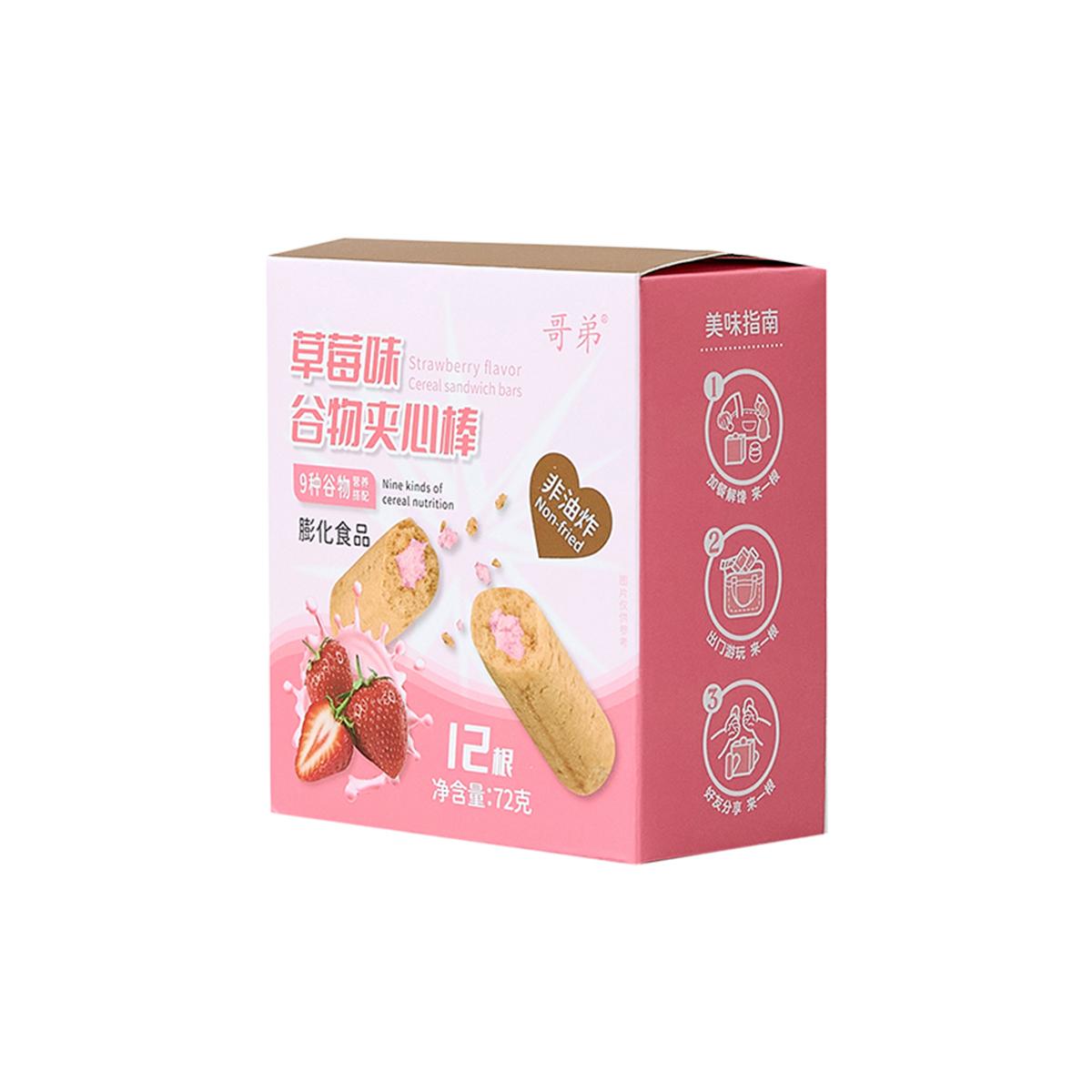 谷物夹心棒草莓味