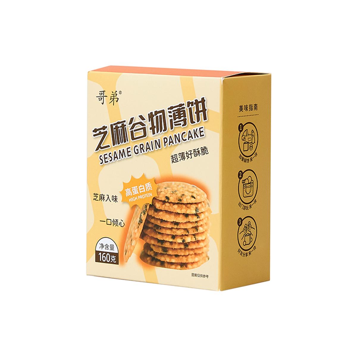 芝麻谷物饼