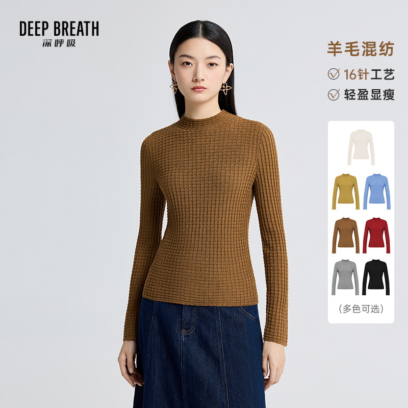 DEEP BREATH深呼吸女装 烟管领金银丝华夫格毛针织衫A301713