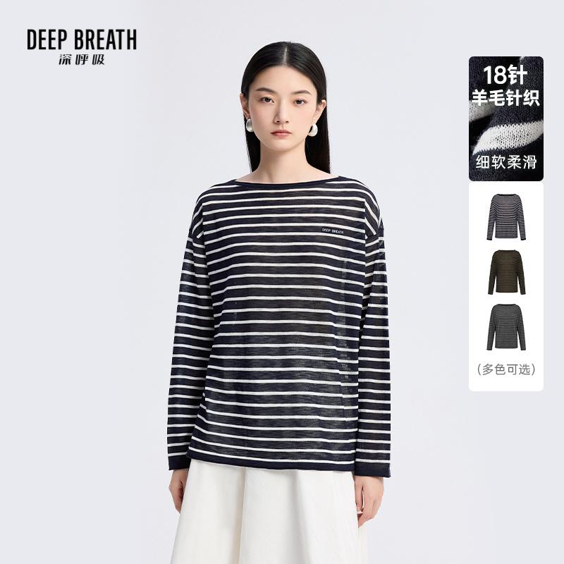 DEEP BREATH深呼吸女装 新款通透船领条纹提花章仔针织衫A302062
