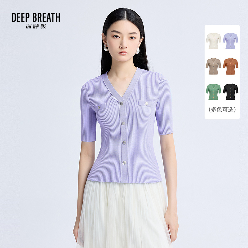 DEEP BREATH深呼吸女装 V领竖坑条金属扣针织衫中袖上衣女A301245