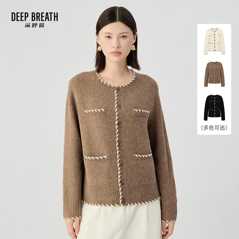DEEP BREATH深呼吸女装 新款圆领勾花边装饰云朵针织开衫A401511