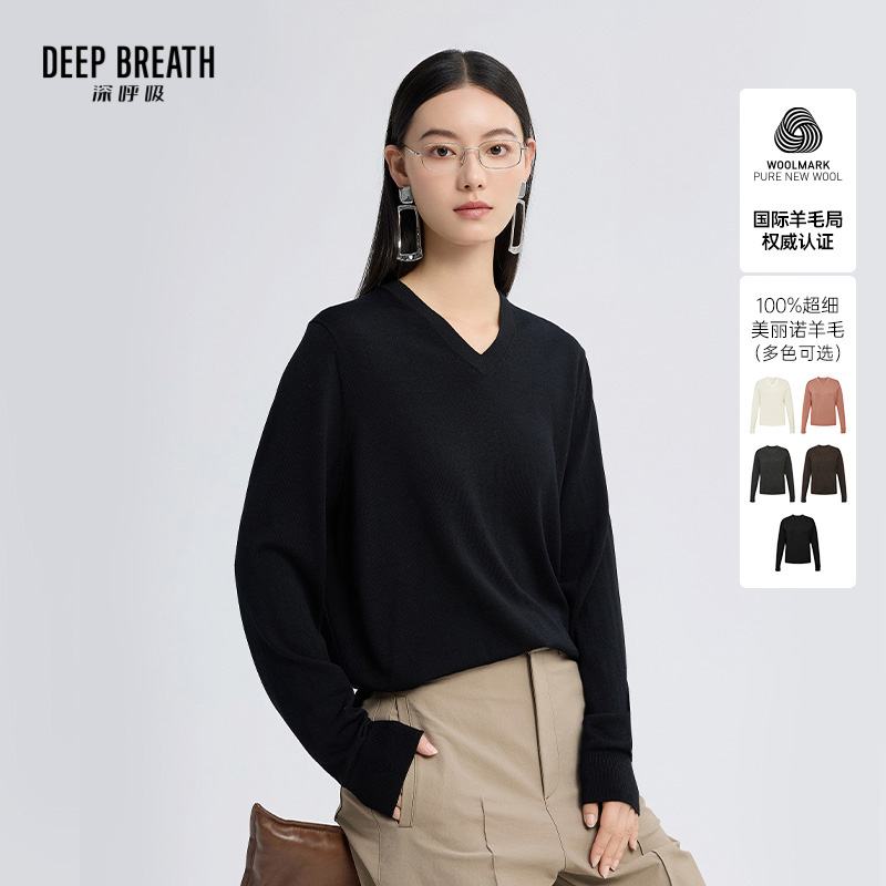DEEP BREATH深呼吸女装 Woolmark认证上衣可机洗羊毛针织衫A302113
