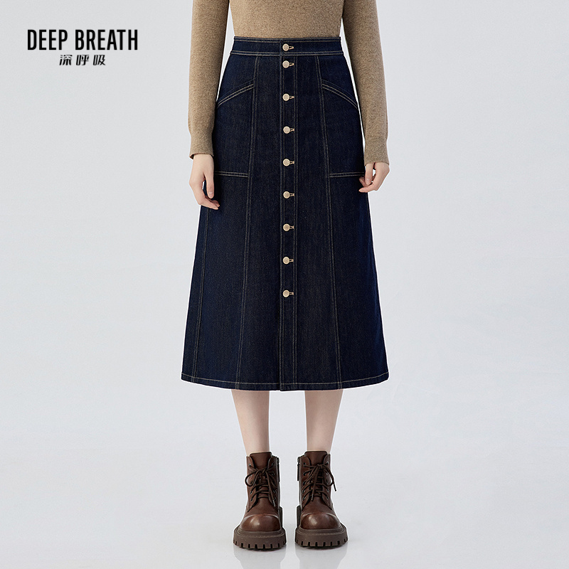 DEEP BREATH深呼吸女装 高腰单排扣半裙设计感百搭牛仔半身裙A200434
