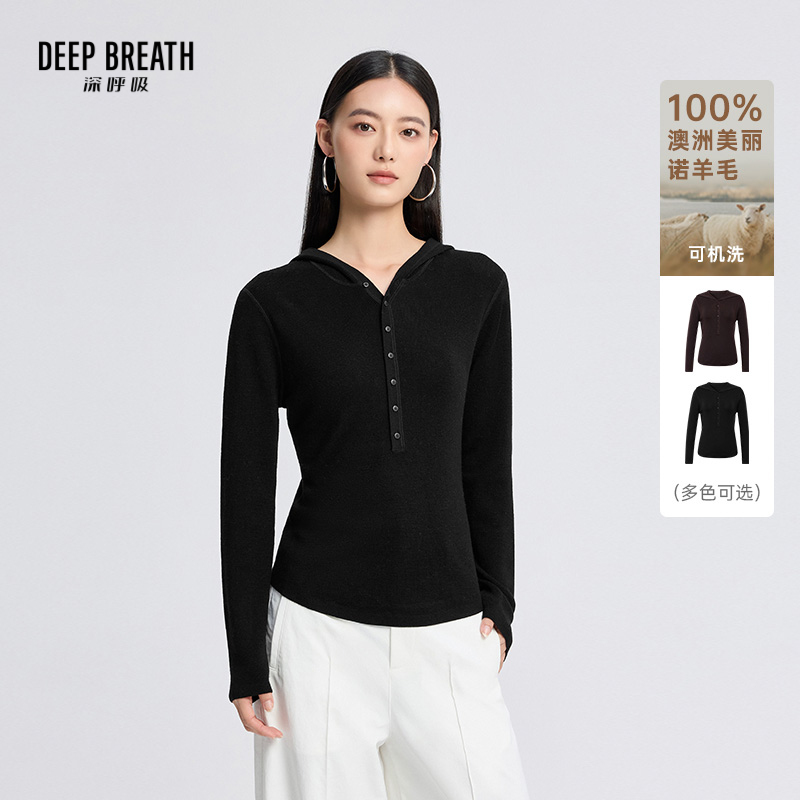 DEEP BREATH深呼吸女装 100%羊毛上衣连帽套头半开襟针织衫A302051