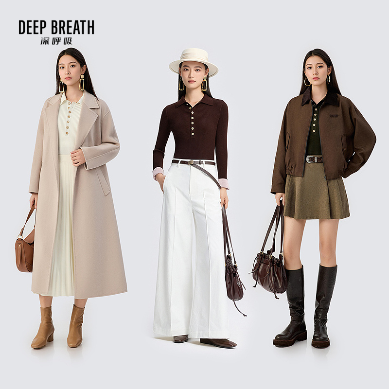 深呼吸女装正品相册图