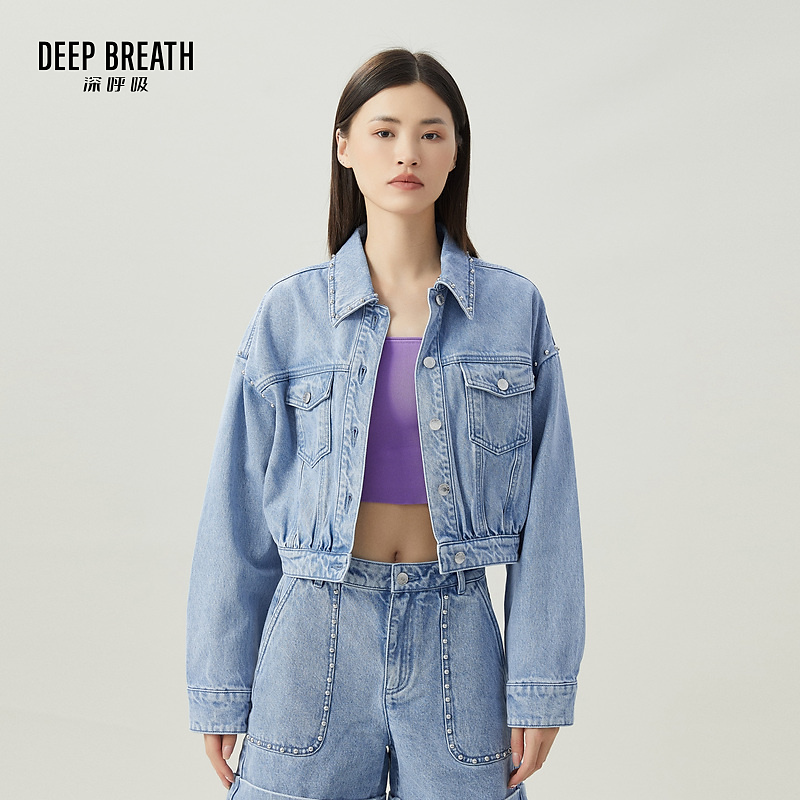 DEEP BREATH深呼吸女装 铆钉落肩造型短款休闲生仔外套A400832