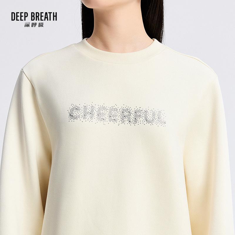 深呼吸女装正品相册图