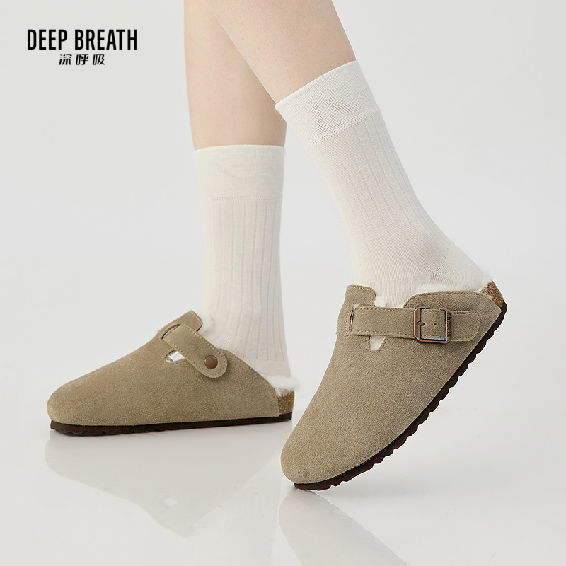 DEEP BREATH深呼吸女鞋 软木牛皮绒面毛里博肯鞋女半拖毛毛拖鞋AX13132