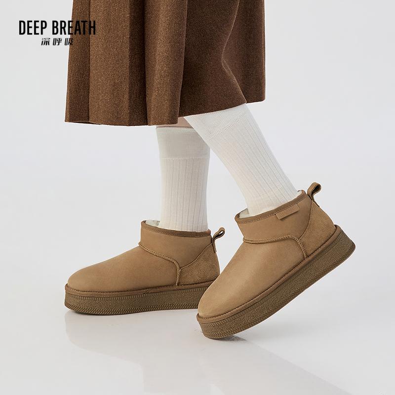 DEEP BREATH深呼吸女鞋 简约低帮一脚蹬厚底雪地靴毛毛靴短靴AX15259