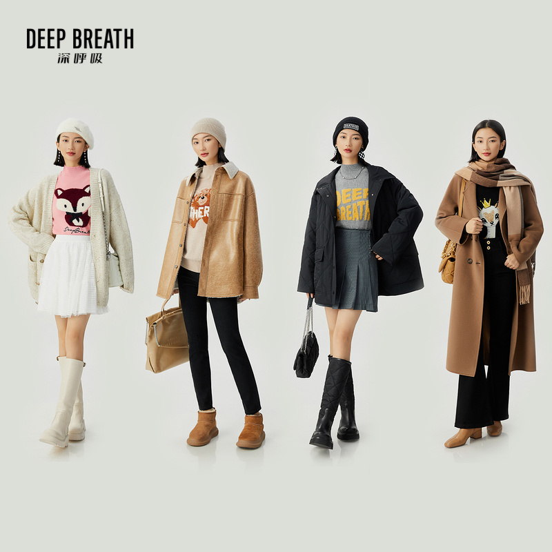 深呼吸女装正品相册图