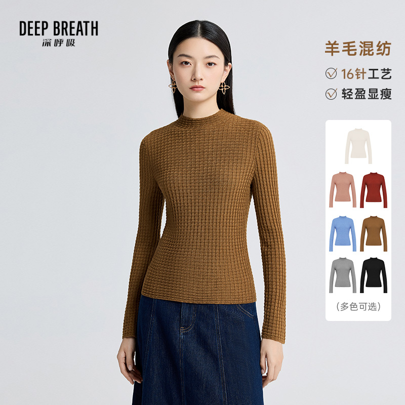 DEEP BREATH深呼吸女装 烟管领金银丝华夫格毛针织衫A301713