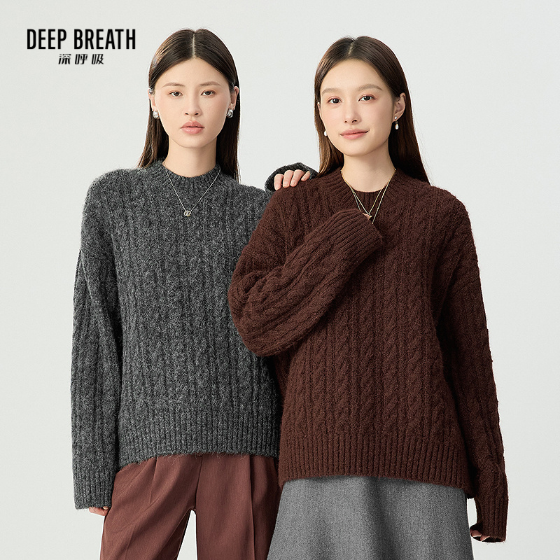 DEEP BREATH深呼吸女装 新款时尚圆领麻花肌理感廓形针织衫 A301756