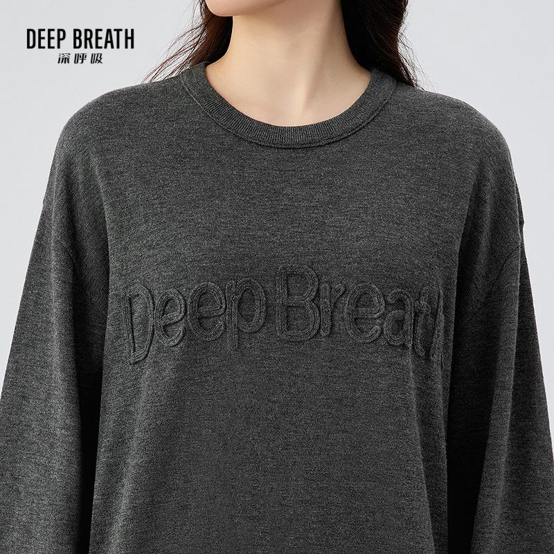 深呼吸女装正品相册图