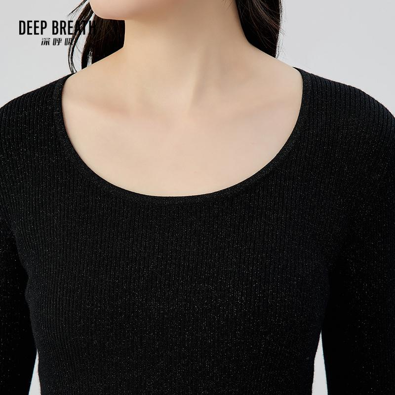 深呼吸女装正品相册图