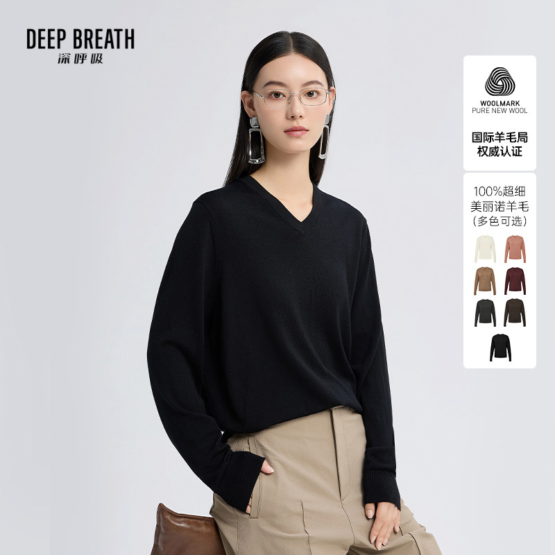DEEP BREATH深呼吸女装 Woolmark认证上衣可机洗羊毛针织衫A302113
