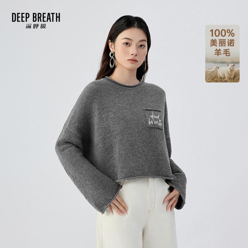 DEEP BREATH深呼吸女装 新款圆领短款休闲口袋刺绣长袖针织衫A302146
