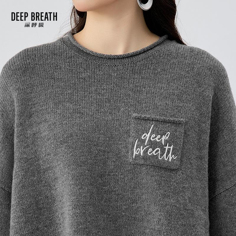 深呼吸女装正品相册图