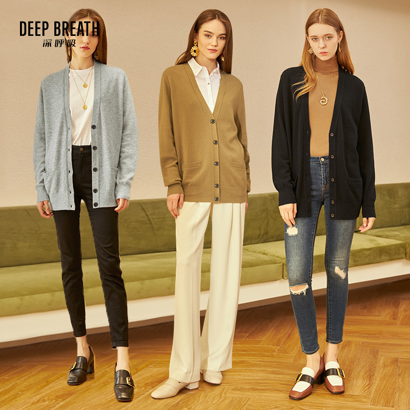 深呼吸女装正品相册图