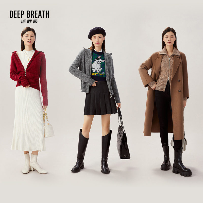 深呼吸女装正品相册图