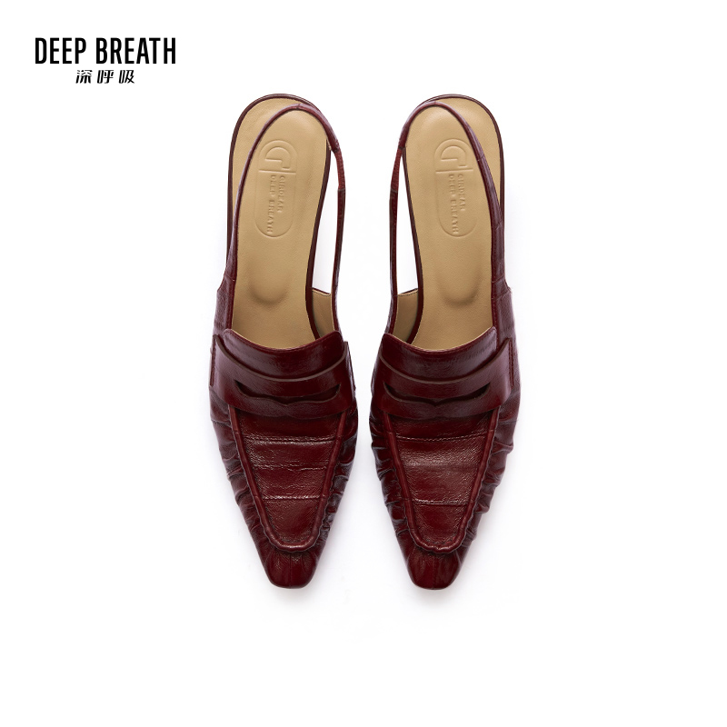 深呼吸女装正品相册图