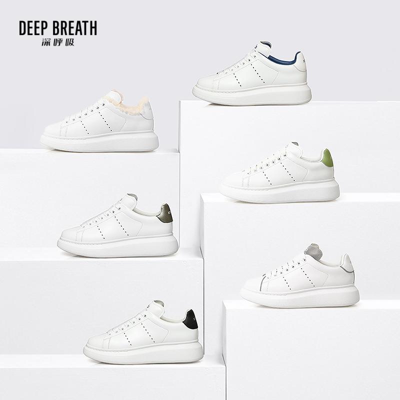 深呼吸女装正品相册图