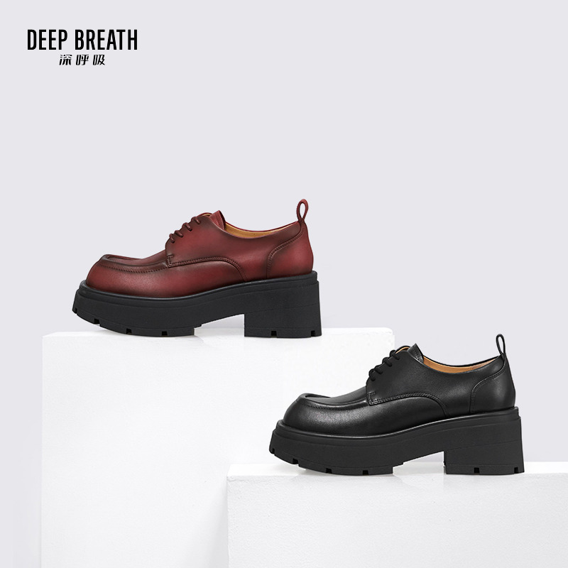 深呼吸女装正品相册图