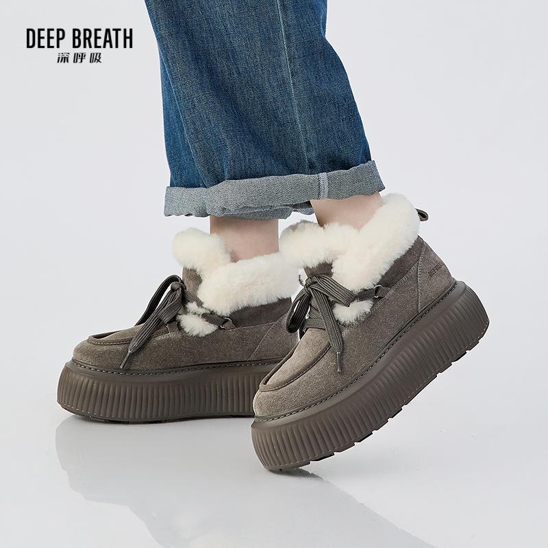 DEEP BREATH深呼吸女鞋 厚底冰上防滑毛毛绑带雪地靴毛毛靴温暖短靴AX15258