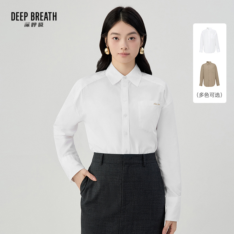 DEEP BREATH深呼吸女装 廓形口袋刺绣简约宽松翻领衬衫A301529