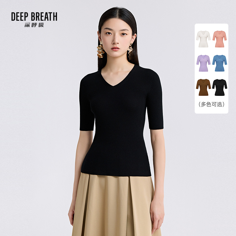 DEEP BREATH深呼吸女装 V领半袖套头纯羊毛针织衫A301255