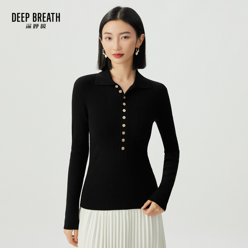 DEEP BREATH深呼吸女装 POLO领金属扣套头羊毛针织上衣A301419