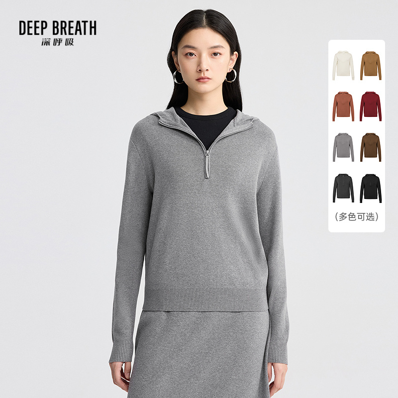 DEEP BREATH深呼吸女装 春季休闲半拉链针织上衣连帽卫衣A301489