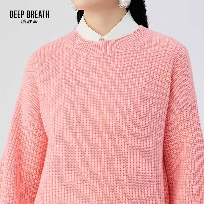 深呼吸女装正品相册图