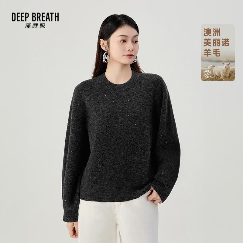 DEEP BREATH深呼吸女装 新款廓形圆领烫钻针织A302158