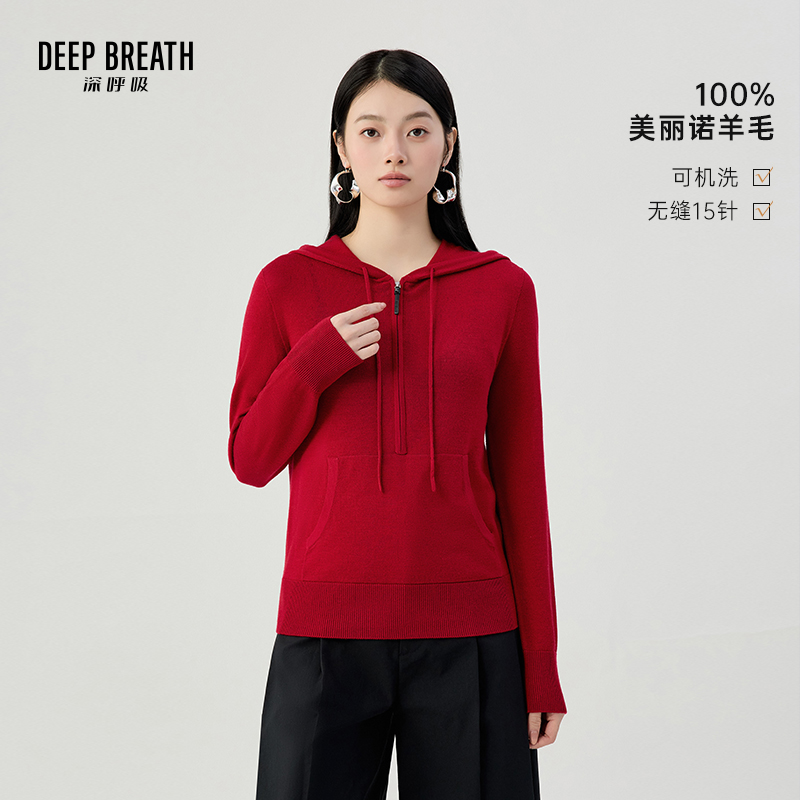 DEEP BREATH深呼吸女装 连帽半拉链大口袋长袖精仿针织羊毛衫A302206