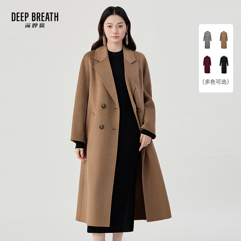 DEEP BREATH深呼吸女装 长款翻领双排扣H型大衣外套A400619
